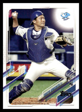 Load image into Gallery viewer, 2021 Topps NPB #43 Takuya Kinoshita - Chunichi Dragons