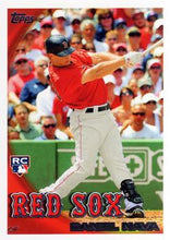 将图片加载到图库查看器,2010 Topps Update Baseball Cards #172-210 - Choose Yours