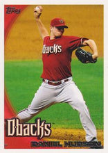 将图片加载到图库查看器,2010 Topps Update Baseball Cards #211-291 - Choose Yours