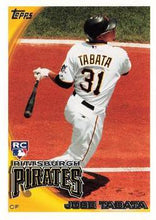 将图片加载到图库查看器,2010 Topps Update Baseball Cards #211-291 - Choose Yours