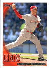 将图片加载到图库查看器,2010 Topps Update Baseball Cards #211-291 - Choose Yours