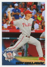 将图片加载到图库查看器,2010 Topps Update Baseball Cards #1-63 - Choose Yours