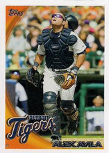将图片加载到图库查看器,2010 Topps Update Alex Avila US-37 Detroit Tigers