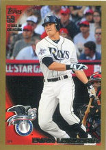 Load image into Gallery viewer, 2010 Topps Update Gold Parallel 208/2010 Evan Longoria #US-40 Tampa Bay Rays