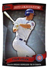 将图片加载到图库查看器,2010 Topps Peak Performance Baseball Cards #PP101-120  Choose Yours