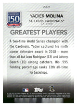 Load image into Gallery viewer, 2019 Topps 150 Years Baseball Greatest Players #GP7 Yadier Molina