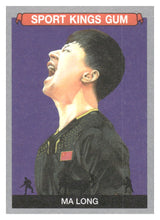 将图片加载到图库查看器,2023 Sportkings Volume 4 #124 Ma Long Silver