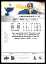 تحميل الصورة إلى عارض المعرض، 2021-22 Upper Deck #153 Jordan Binnington