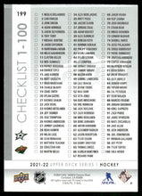 将图片加载到图库查看器,2021-22 Upper Deck #199 Jason Robertson / Kirill Kaprizov