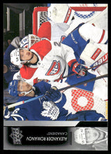 Load image into Gallery viewer, 2021-22 Upper Deck #348 Alexander Romanov