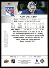 将图片加载到图库查看器,2021-22 Upper Deck #371b Igor Shesterkin