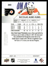 将图片加载到图库查看器,2021-22 Upper Deck #380 Nicolas Aube-Kubel
