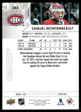 将图片加载到图库查看器,2021-22 Upper Deck #585 Samuel Montembeault