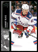 Load image into Gallery viewer, 2021-22 Upper Deck #601 Sammy Blais
