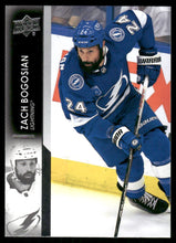 Load image into Gallery viewer, 2021-22 Upper Deck #637 Zach Bogosian