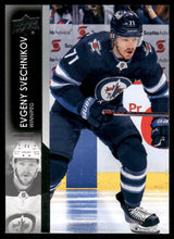 将图片加载到图库查看器,2021-22 Upper Deck #666 Evgeny Svechnikov