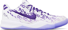 将图片加载到图库查看器,Kobe 8 Court Purple Size 5.5y / 7W