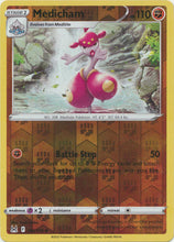 Load image into Gallery viewer, Pokemon Sword and Shield Lost Origin #87-171 Choose Yours