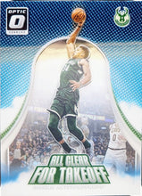 تحميل الصورة إلى عارض المعرض، يانيس أنتيتوكونمبو 2017 بانيني دونروس أوبتيك كل شيء واضح للإقلاع هولو #4 ISA 9 مينت