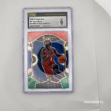 将图片加载到图库查看器,2020-21 Panini Select Red White Green Crake Ice Tyrese Maxey Rookie #81  CSG 9 Mint