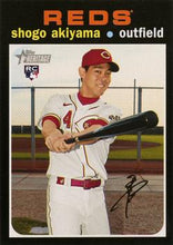 将图片加载到图库查看器,2020 Topps Heritage #527 Shogo Akiyama RC Cincinnati Reds