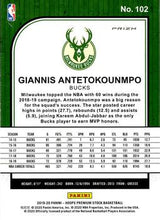 Load image into Gallery viewer, 2019-22 Hoops Premium Stock Giannis Antetokounmpo Silver Mojo Prizm #102 Milwaukee Bucks