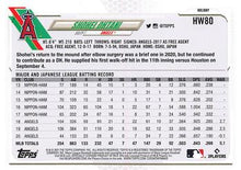 Load image into Gallery viewer, 2021 Topps Holiday #HW80 Shohei Ohtani Los Angeles Angels Baseball Card