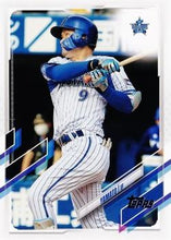 Load image into Gallery viewer, 2021 Topps NPB #211 Yamato Maeda - Yokohama DeNA BayStars