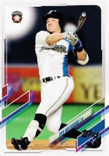 Load image into Gallery viewer, 2021 Topps NPB #213 Ryo Watanabe - Hokkaido Nippon-Ham Fighters
