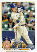 تحميل الصورة إلى عارض المعرض، 2023 Topps Baseball Cards #98-146 - Choose Yours