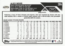 تحميل الصورة إلى عارض المعرض، 2023 Topps Alex Wood #304 سان فرانسيسكو جاينتس