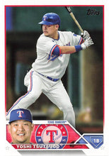 将图片加载到图库查看器,2023 Topps Baseball Cards #398-447 Choose Yours