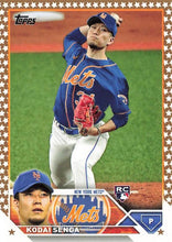 将图片加载到图库查看器,2023 Topps Gold Star Baseball Cards #358-407 Choose Yours