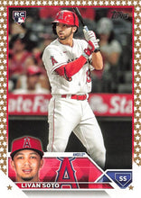 将图片加载到图库查看器,2023 Topps Gold Star Baseball Cards #358-407 Choose Yours