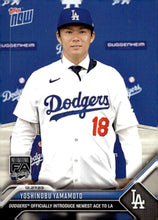 将图片加载到图库查看器,Yoshinobu Yamamoto - 2023 MLB TOPPS NOW Card #OS25