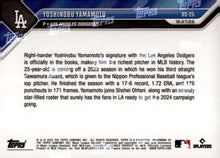 将图片加载到图库查看器,Yoshinobu Yamamoto - 2023 MLB TOPPS NOW Card #OS25