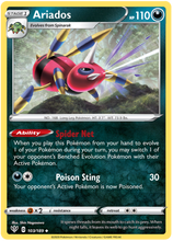 Load image into Gallery viewer, Pokemon Sword and Shield Darkness Ablaze #77-139 Choose Yours