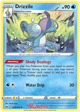 将图片加载到图库查看器,Pokemon Sword and Shield Sword & Shield #02-65 Choose Yours