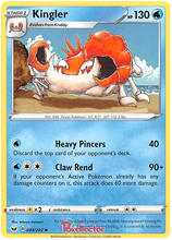 将图片加载到图库查看器,Pokemon Sword and Shield Sword & Shield #02-65 Choose Yours