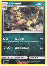 Load image into Gallery viewer, Sun and Moon Sun & Moon - 084 Krokorok