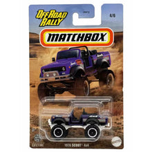 将图片加载到图库查看器,2023 Matchbox OffRoad Rally Assorted Style - Choose