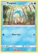 Load image into Gallery viewer, Sun and Moon Burning Shadows - 036 Panpour