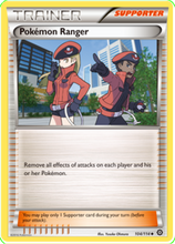 تحميل الصورة إلى عارض المعرض، Pokemon XY Steam Siege #03-104 Choose Yours