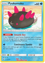 Load image into Gallery viewer, Sun and Moon Sun & Moon - 047 Pyukumuku