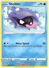 将图片加载到图库查看器,Pokemon Sword and Shield Sword & Shield #02-65 Choose Yours