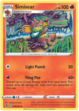 تحميل الصورة إلى عارض المعرض، Pokemon Sword and Shield Fusion Strike #1-75 Choose yours