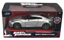 将图片加载到图库查看器,Jada Diecast 1:32 Assorted Style - Choose Yours