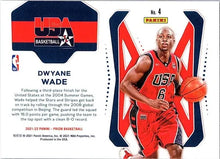 تحميل الصورة إلى عارض المعرض، 2021 بانيني بريزم الولايات المتحدة الأمريكية دواين وايد #4