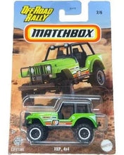 将图片加载到图库查看器,2023 Matchbox OffRoad Rally Assorted Style - Choose