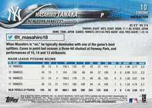 تحميل الصورة إلى عارض المعرض، 2018 Topp Chrome Pink Refractor Masahiro Tanaka #10 New York Yankees